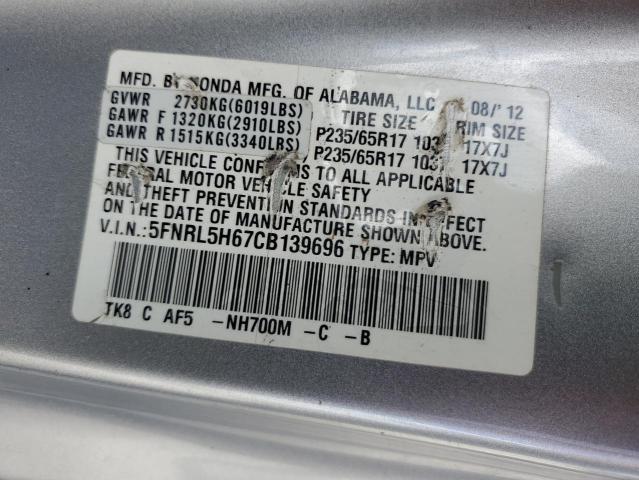 Photo 13 VIN: 5FNRL5H67CB139696 - HONDA ODYSSEY EX 