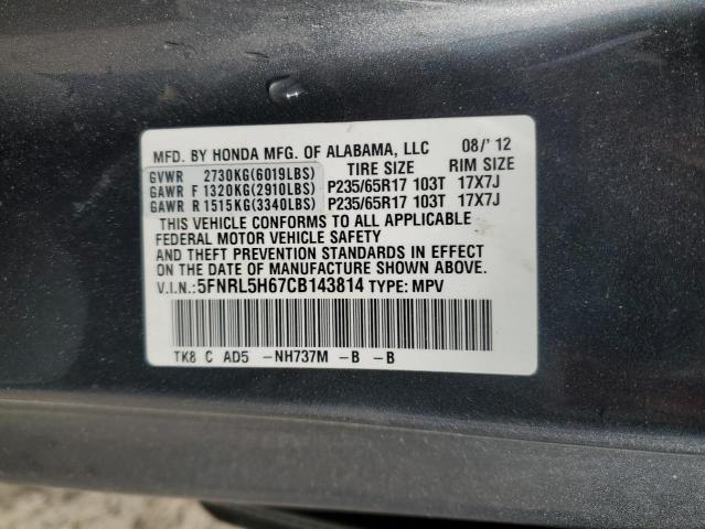 Photo 12 VIN: 5FNRL5H67CB143814 - HONDA ODYSSEY EX 