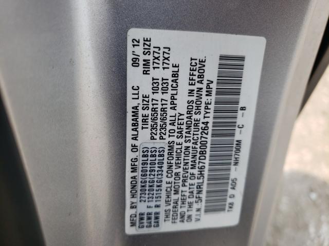 Photo 9 VIN: 5FNRL5H67DB007264 - HONDA ODYSSEY EX 