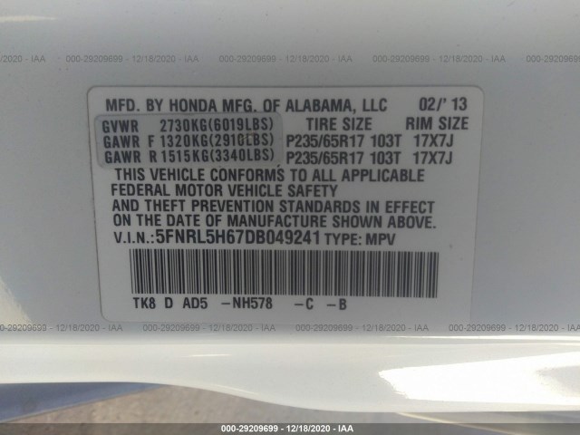 Photo 8 VIN: 5FNRL5H67DB049241 - HONDA ODYSSEY 