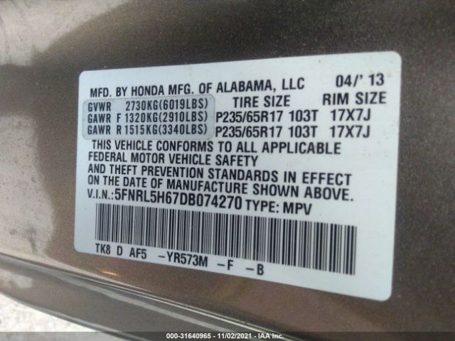 Photo 8 VIN: 5FNRL5H67DB074270 - HONDA ODYSSEY 