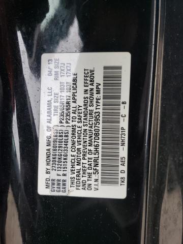 Photo 12 VIN: 5FNRL5H67DB075953 - HONDA ODYSSEY EX 