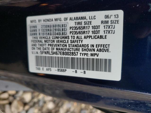 Photo 9 VIN: 5FNRL5H67EB002857 - HONDA ODYSSEY EX 