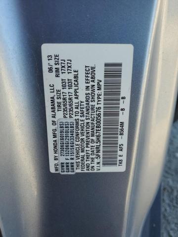 Photo 12 VIN: 5FNRL5H67EB005676 - HONDA ODYSSEY EX 