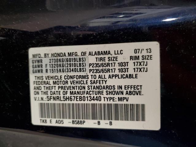 Photo 12 VIN: 5FNRL5H67EB013440 - HONDA ODYSSEY EX 