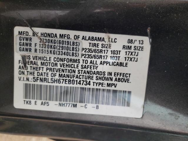 Photo 13 VIN: 5FNRL5H67EB014734 - HONDA ODYSSEY EX 