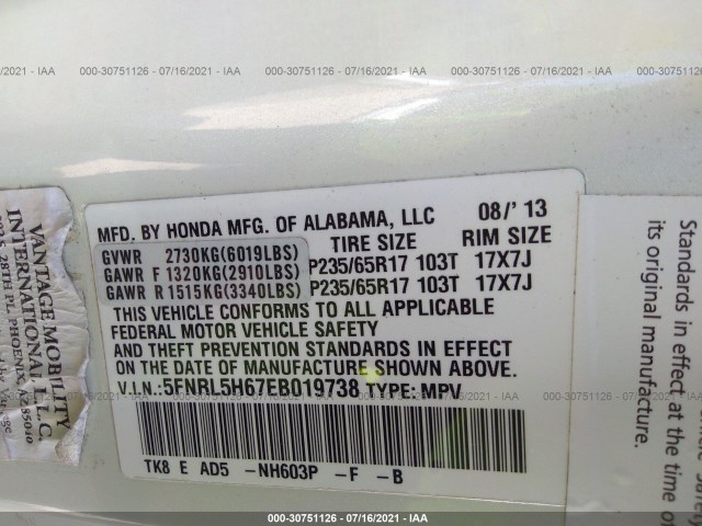 Photo 8 VIN: 5FNRL5H67EB019738 - HONDA ODYSSEY 