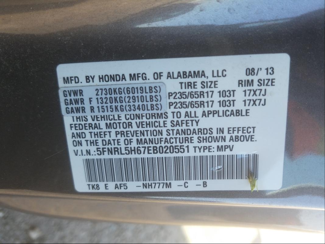 Photo 9 VIN: 5FNRL5H67EB020551 - HONDA ODYSSEY EX 