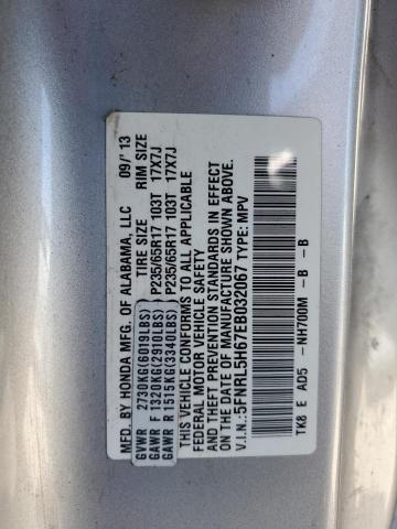 Photo 12 VIN: 5FNRL5H67EB032067 - HONDA ODYSSEY EX 