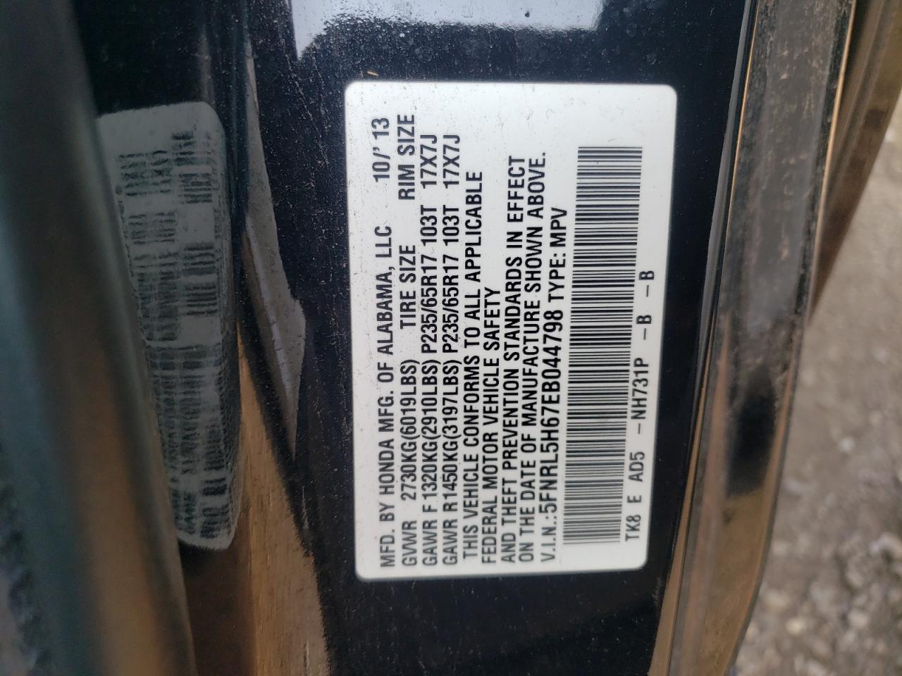 Photo 12 VIN: 5FNRL5H67EB044798 - HONDA ODYSSEY 