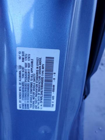 Photo 12 VIN: 5FNRL5H67EB046695 - HONDA ODYSSEY EX 