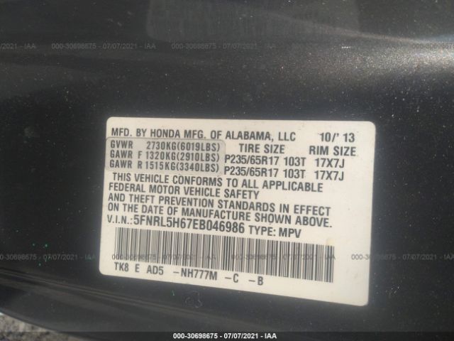 Photo 8 VIN: 5FNRL5H67EB046986 - HONDA ODYSSEY 