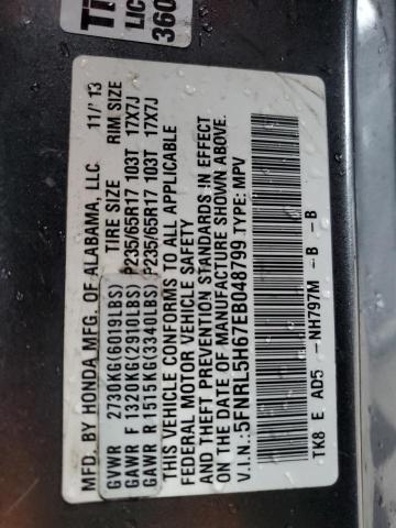 Photo 12 VIN: 5FNRL5H67EB048799 - HONDA ODYSSEY EX 