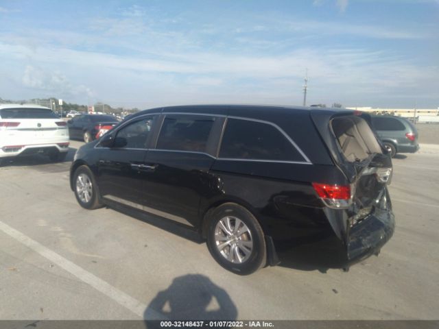 Photo 2 VIN: 5FNRL5H67EB054229 - HONDA ODYSSEY 