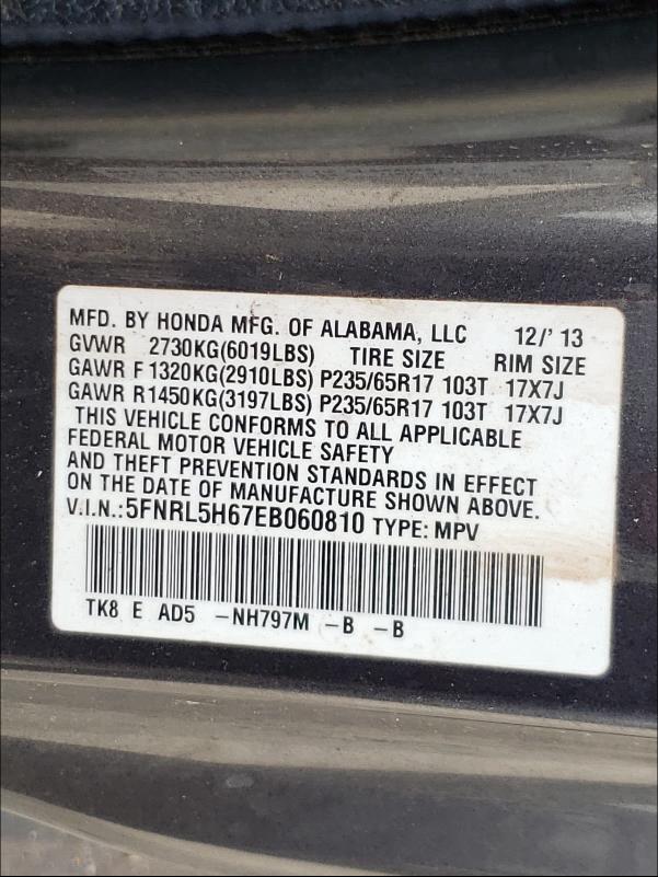 Photo 9 VIN: 5FNRL5H67EB060810 - HONDA ODYSSEY EX 