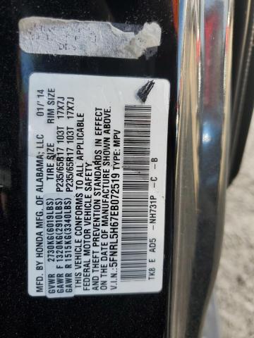 Photo 12 VIN: 5FNRL5H67EB072519 - HONDA ODYSSEY EX 