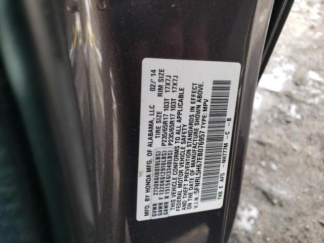 Photo 12 VIN: 5FNRL5H67EB076957 - HONDA ODYSSEY EX 