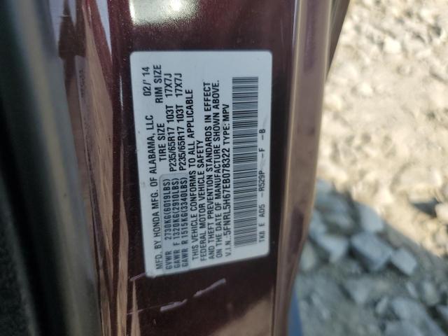 Photo 12 VIN: 5FNRL5H67EB078322 - HONDA ODYSSEY EX 