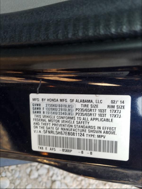 Photo 9 VIN: 5FNRL5H67EB081124 - HONDA ODYSSEY EX 