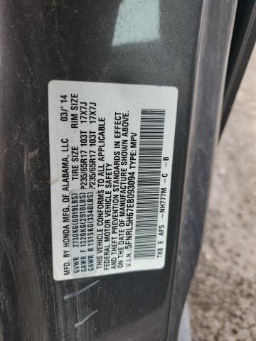 Photo 12 VIN: 5FNRL5H67EB093094 - HONDA ODYSSEY EX 