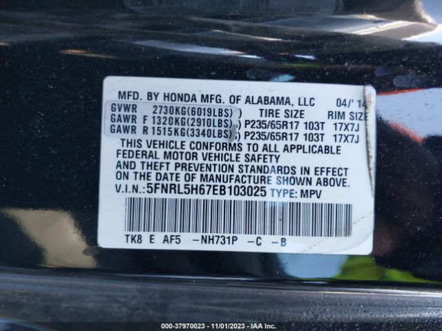 Photo 8 VIN: 5FNRL5H67EB103025 - HONDA ODYSSEY 