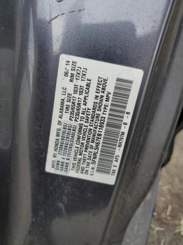 Photo 12 VIN: 5FNRL5H67EB118933 - HONDA ODYSSEY EX 