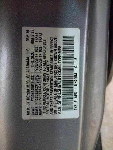 Photo 12 VIN: 5FNRL5H67EB120598 - HONDA ODYSSEY EX 