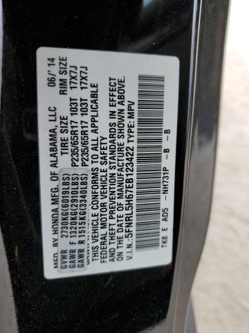 Photo 12 VIN: 5FNRL5H67EB123422 - HONDA ODYSSEY EX 