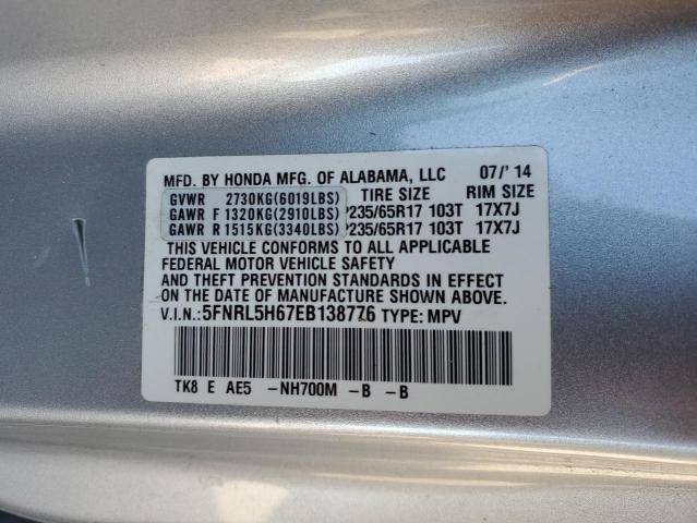 Photo 11 VIN: 5FNRL5H67EB138776 - HONDA ODYSSEY EX 