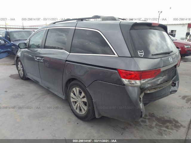 Photo 2 VIN: 5FNRL5H67FB006957 - HONDA ODYSSEY 