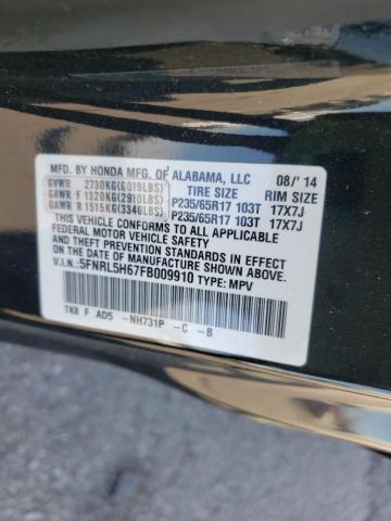 Photo 9 VIN: 5FNRL5H67FB009910 - HONDA ODYSSEY EX 