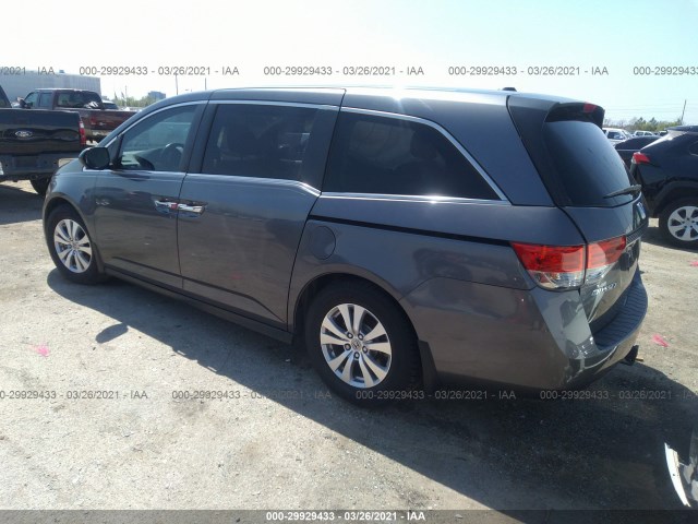 Photo 2 VIN: 5FNRL5H67FB013066 - HONDA ODYSSEY 