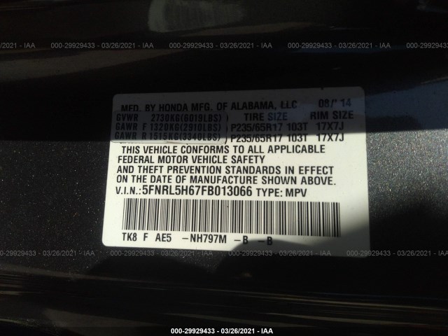 Photo 8 VIN: 5FNRL5H67FB013066 - HONDA ODYSSEY 