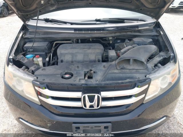 Photo 9 VIN: 5FNRL5H67FB020373 - HONDA ODYSSEY 