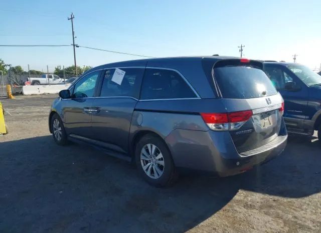 Photo 2 VIN: 5FNRL5H67FB031468 - HONDA ODYSSEY 