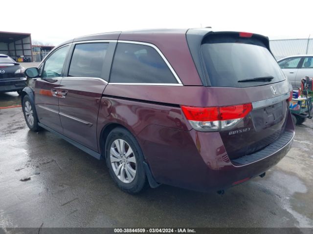 Photo 2 VIN: 5FNRL5H67FB042194 - HONDA ODYSSEY 