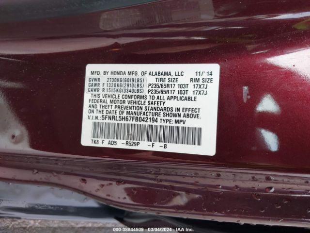 Photo 8 VIN: 5FNRL5H67FB042194 - HONDA ODYSSEY 