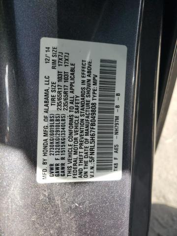 Photo 12 VIN: 5FNRL5H67FB049808 - HONDA ODYSSEY EX 