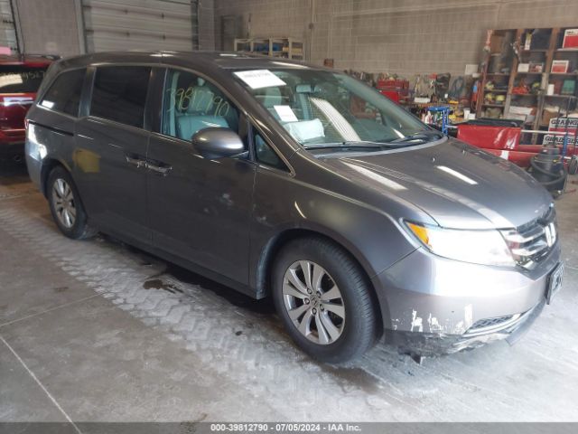 Photo 0 VIN: 5FNRL5H67FB052112 - HONDA ODYSSEY 