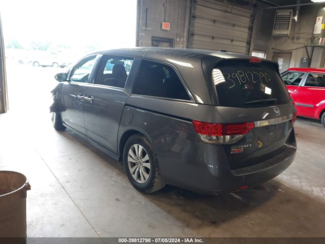 Photo 2 VIN: 5FNRL5H67FB052112 - HONDA ODYSSEY 