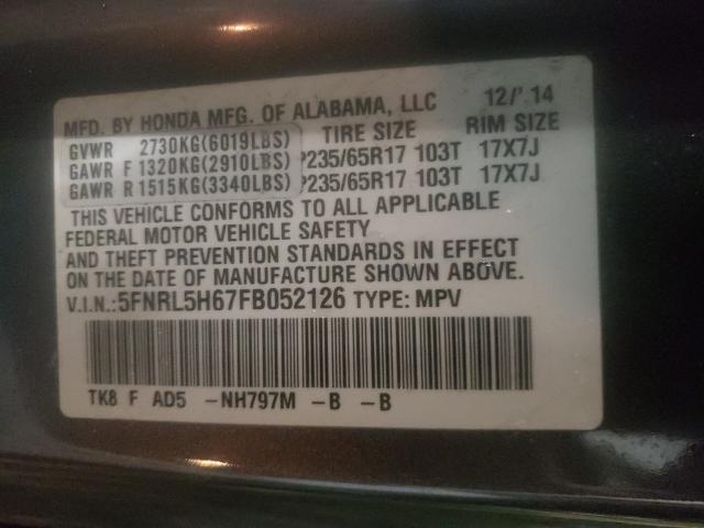 Photo 9 VIN: 5FNRL5H67FB052126 - HONDA ODYSSEY EX 