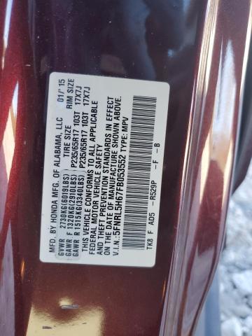 Photo 12 VIN: 5FNRL5H67FB053552 - HONDA ODYSSEY EX 