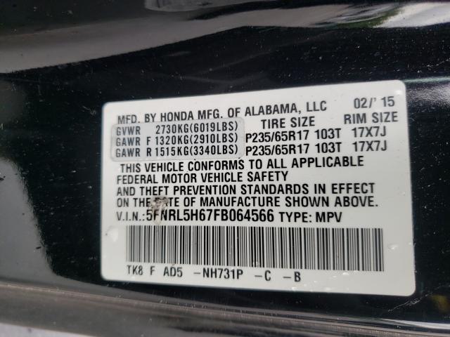 Photo 9 VIN: 5FNRL5H67FB064566 - HONDA ODYSSEY EX 