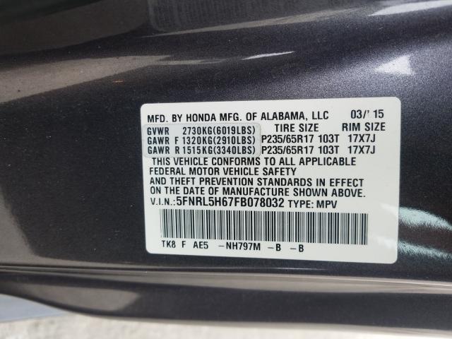 Photo 9 VIN: 5FNRL5H67FB078032 - HONDA ODYSSEY EX 