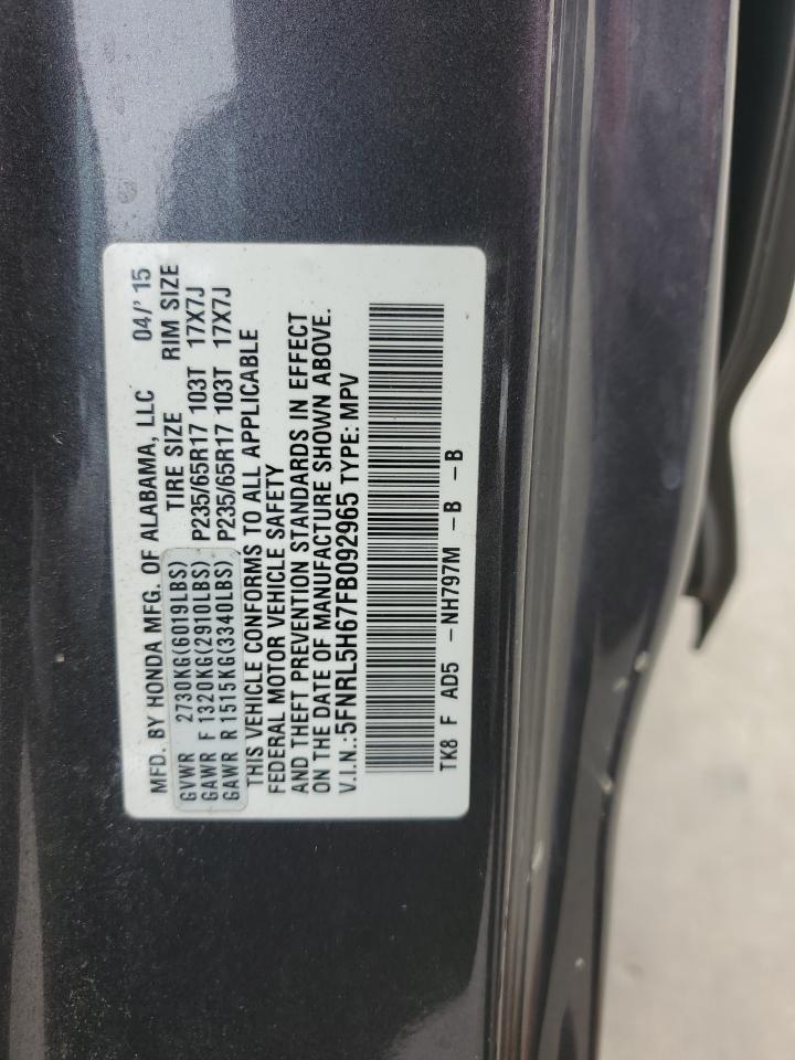 Photo 13 VIN: 5FNRL5H67FB092965 - HONDA ODYSSEY 