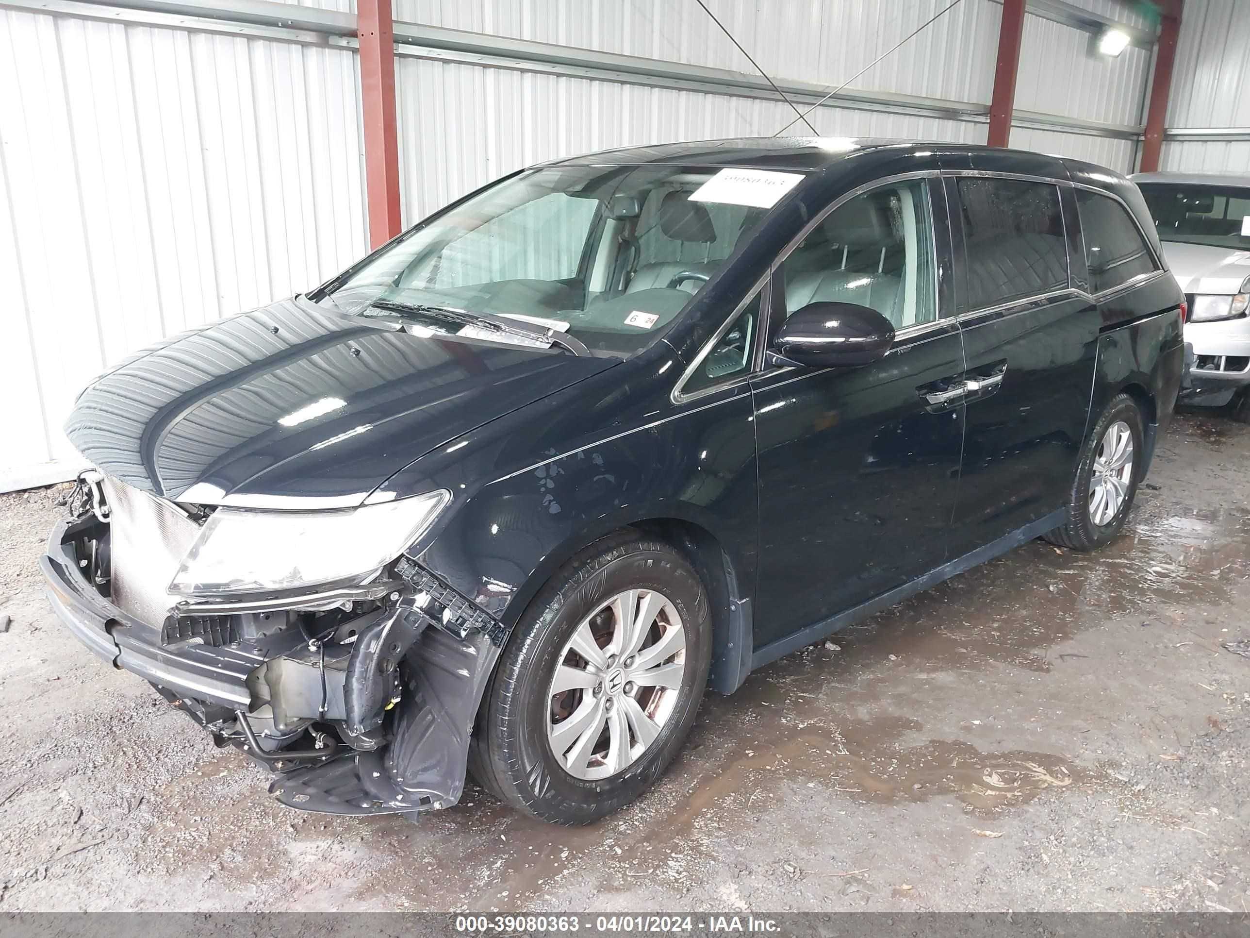 Photo 1 VIN: 5FNRL5H67FB098765 - HONDA ODYSSEY 