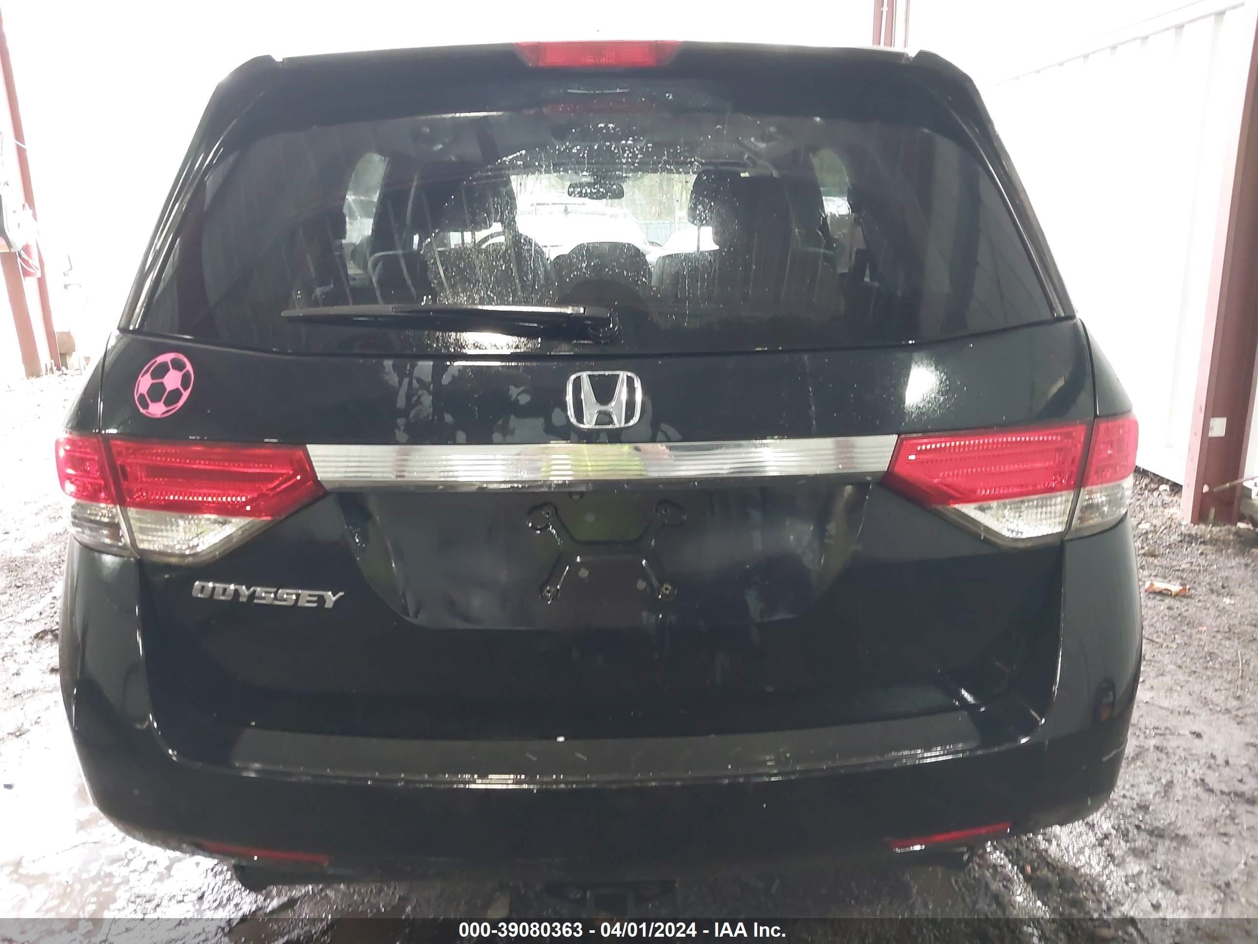 Photo 16 VIN: 5FNRL5H67FB098765 - HONDA ODYSSEY 