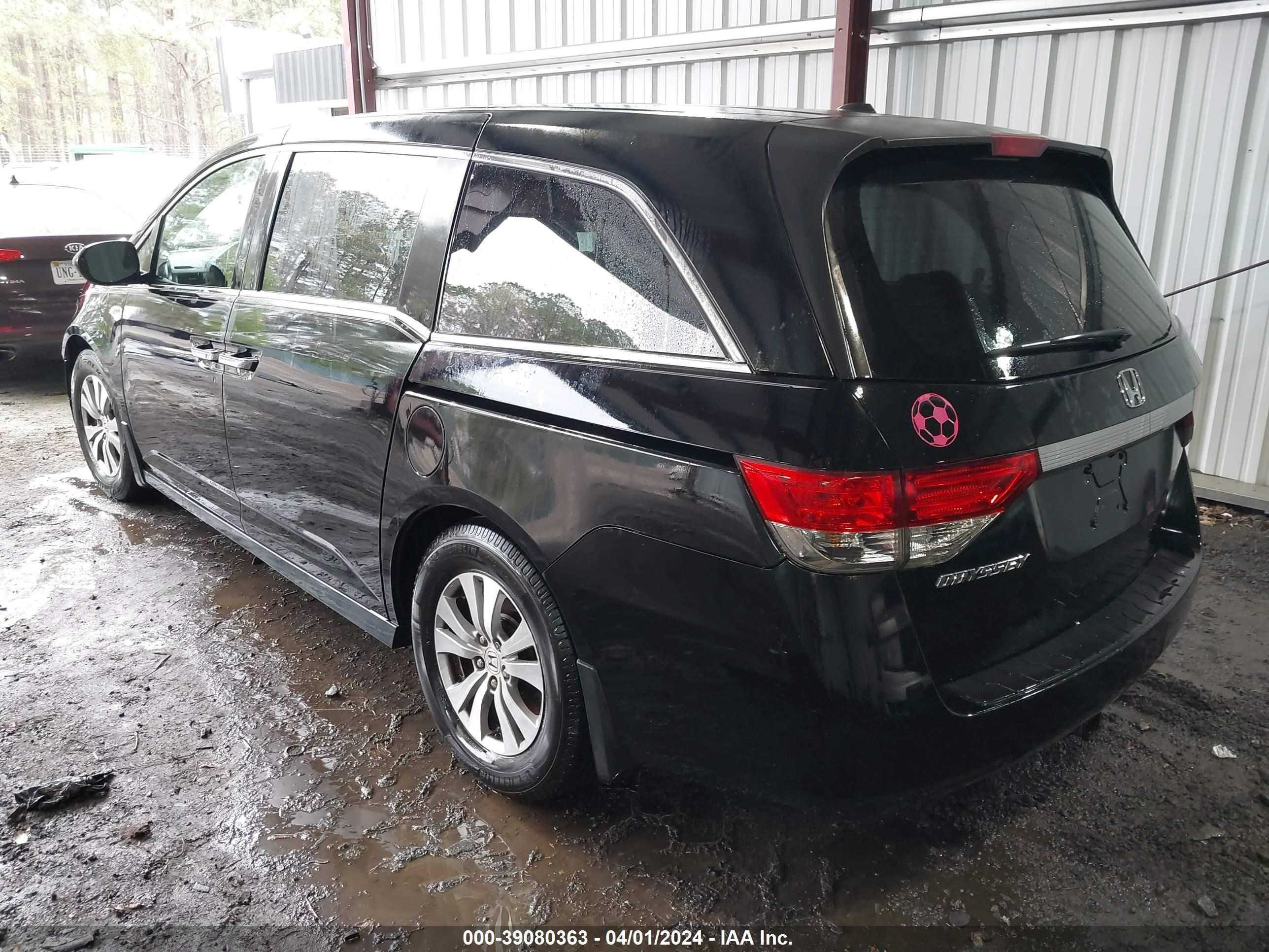 Photo 2 VIN: 5FNRL5H67FB098765 - HONDA ODYSSEY 