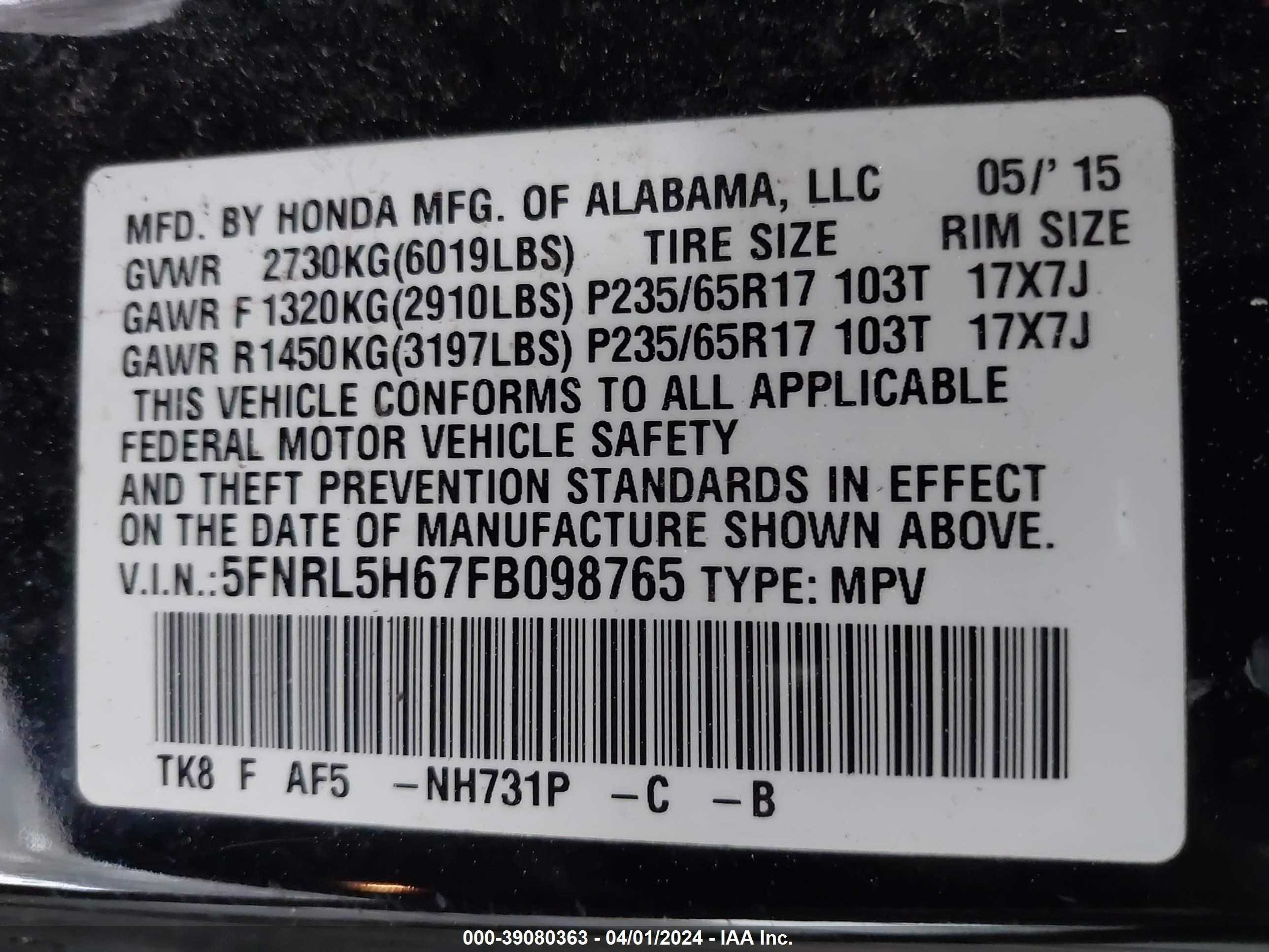 Photo 8 VIN: 5FNRL5H67FB098765 - HONDA ODYSSEY 