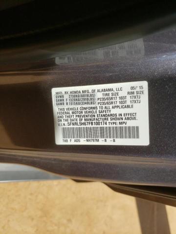 Photo 9 VIN: 5FNRL5H67FB100174 - HONDA ODYSSEY EX 